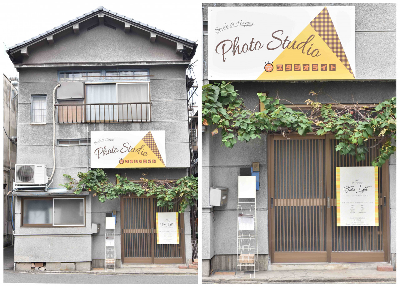 スタジオライト